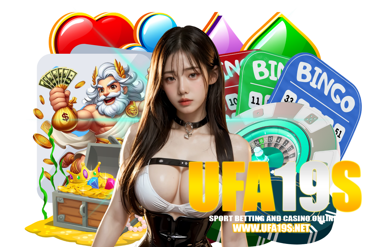 ufa19s ทางเข้า